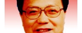 全国政协经济委员会副主任岳福洪