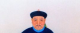 清朝名将岳钟琪
