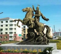 岳飞后裔二十一世孙宁远大将军岳钟琪