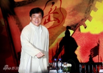 电视剧《精忠岳元帅——岳飞》开拍