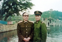 [原创]岳飞后裔解放军将领--岳裔骄子>>岳宣义