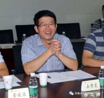 国家发展和改革委员会价格司司长 岳修虎