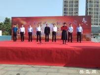 岳飞抗金故地办艺术节 一首《满江红》赢得众人喝彩