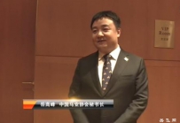 中国马业协会秘书长……岳高峰