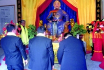 菏泽岳氏宗亲的精神图腾