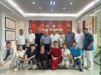 宗亲三亚欢聚有感