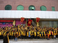 回家祭祖图片—岳飞诞辰912周年汤阴纪念活动