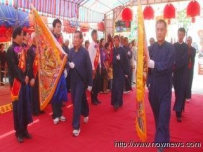 台湾各界紀念岳武穆王907週年釋奠大典