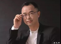 岳华新：中国式CTPM全流程管理落地第一人