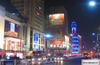 河南省新乡市饮马口的来历，原来是为敬仰这位大人物，你知道吗