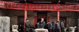 纪念岳飞诞辰910周年活动在江苏丰县顺河东岳庄举行