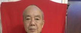 《退休吟》