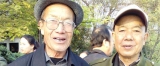 车轮滚滚  亲情永驻