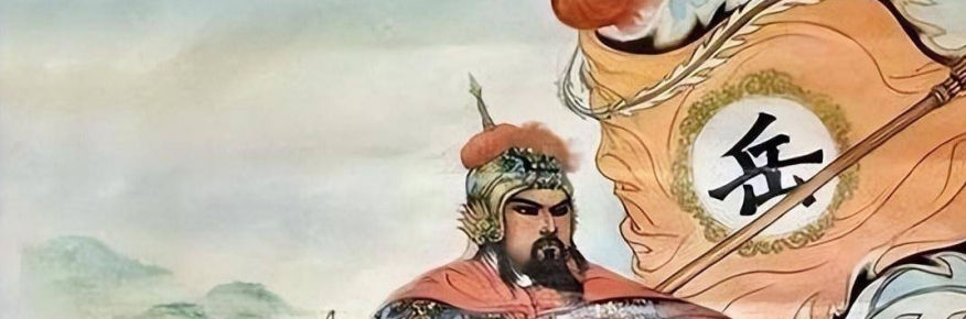 建康战役：岳飞与岳家军的首次辉煌胜利