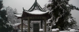 蛇山古迹岳飞亭