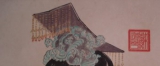 中国历史上唯一的女皇帝武则天出生