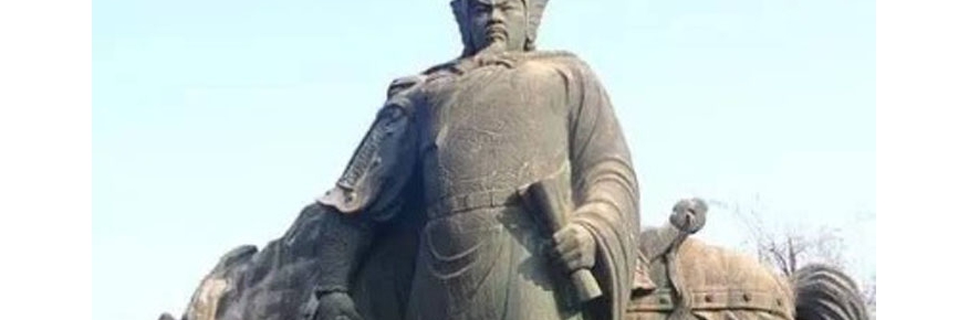 毛主席九赞岳飞