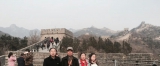 登长城