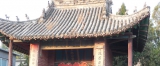 各地岳王庙