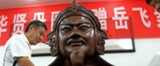 岳飞塑像落户贤母园