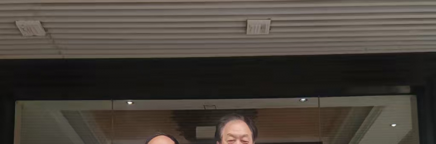《中山行》