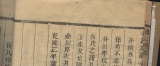 [贴图]