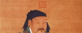 岳飞忠的是“天下”还是“陛下”？