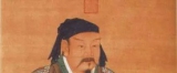 最新发现岳飞书法真迹，时隔千年观如其人