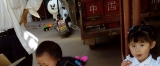 幼童祭王祖  忠奸两分明