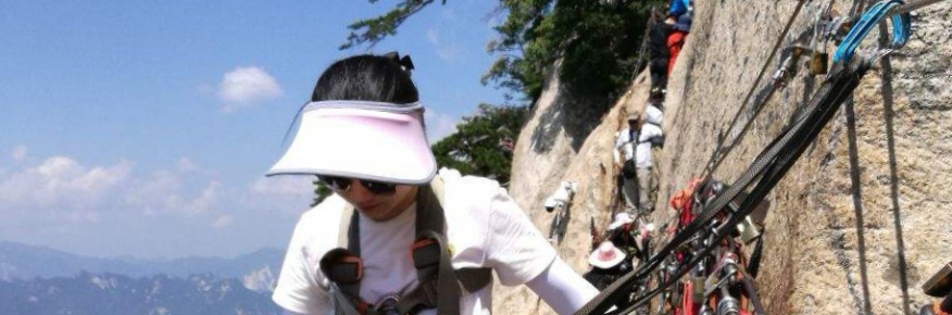 中国难爬的楼梯：最陡峭的地方近90度，长空栈道已有七百年