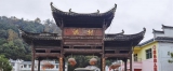 行走皖南大地  寻访岳飞抗金遗迹
