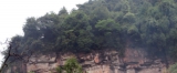 天惊石破百花开   玉蝉留题天榜山