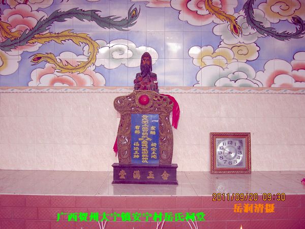 IMG_4754.JPG