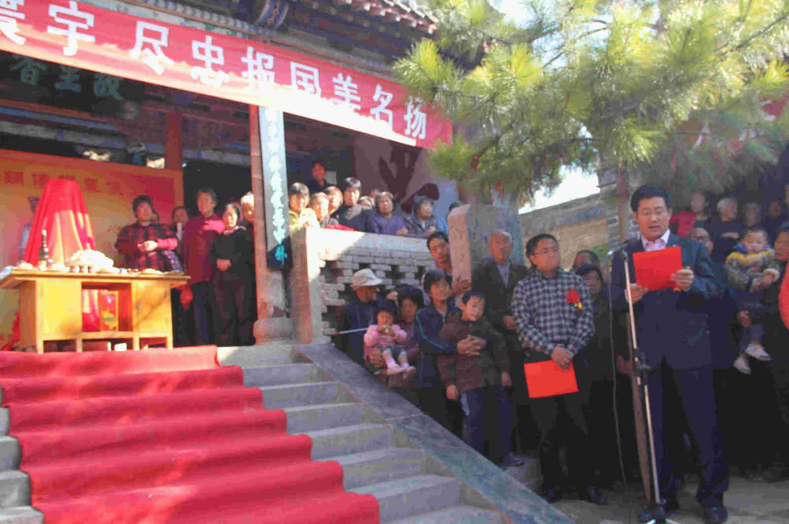 吕局长致欢迎词.jpg