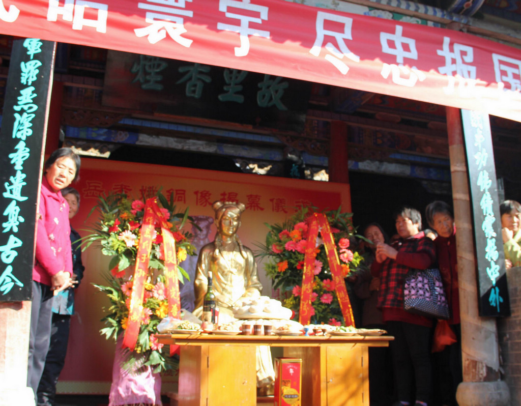 铜像1.jpg