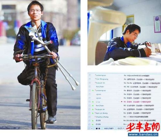左图：岳长明骑自行车的“招牌动作”。右上图：爱读书的小岳。右下图：查看电子信箱了.jpg