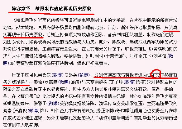 宣传资料.jpg