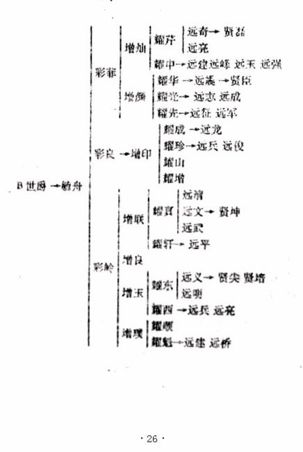 无标题.jpg