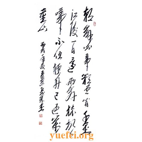 200841135023.jpg