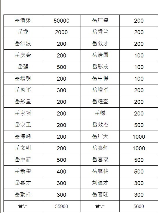 未命名22.jpg