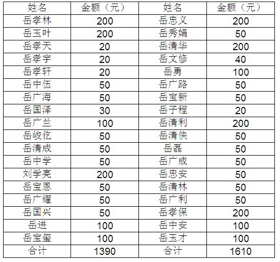 未命名33.jpg