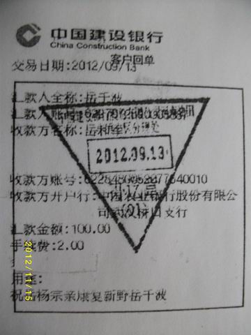 调整大小 ALIM2968.JPG