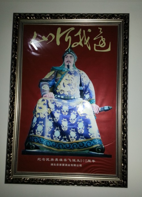 未命名.jpg