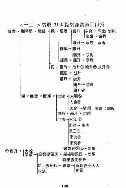 图像-13.JPG