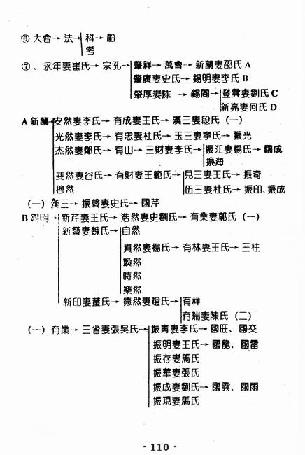 图像-15.JPG