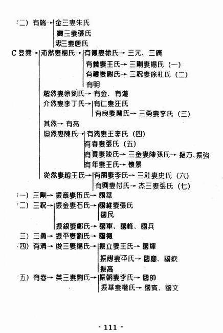 图像-16.JPG