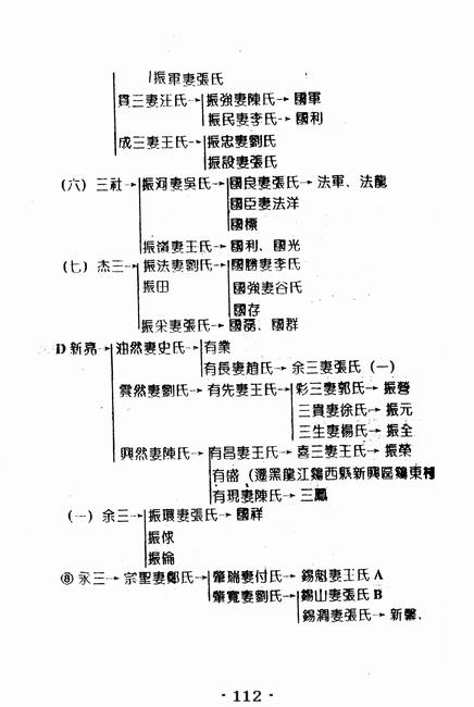 图像-17.JPG