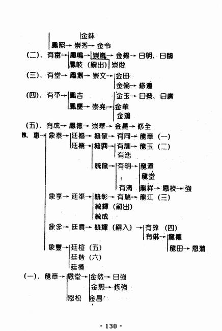 图像-35.JPG