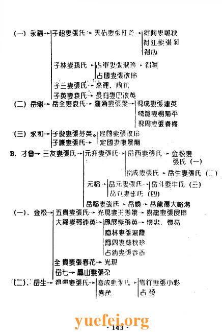 图像-49.JPG