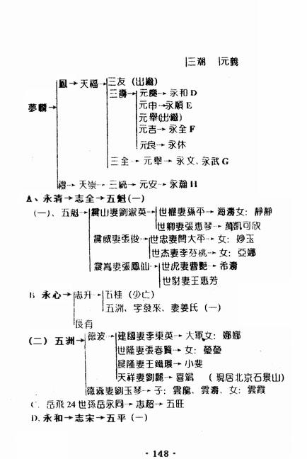 图像-54.JPG